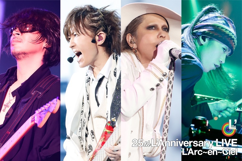 L Arc En Ciel 初のライブアルバム音源を7都市で順次オンエア解禁 Spice エンタメ特化型情報メディア スパイス