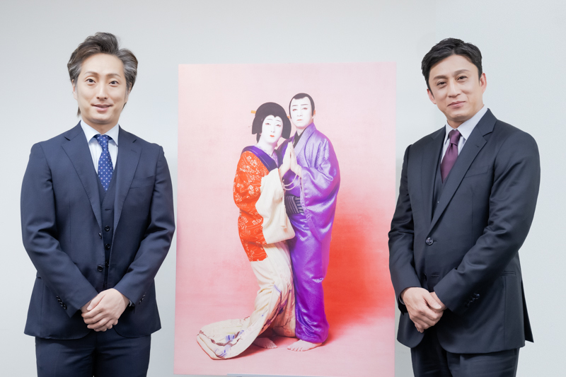 （左から）中村七之助、松本幸四郎