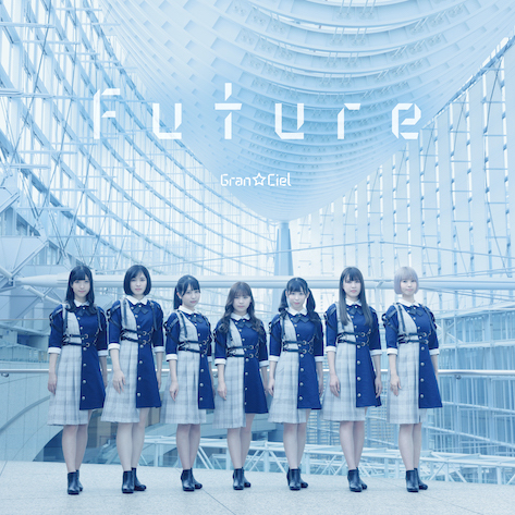 『Future 』（初回限定盤）ジャケット