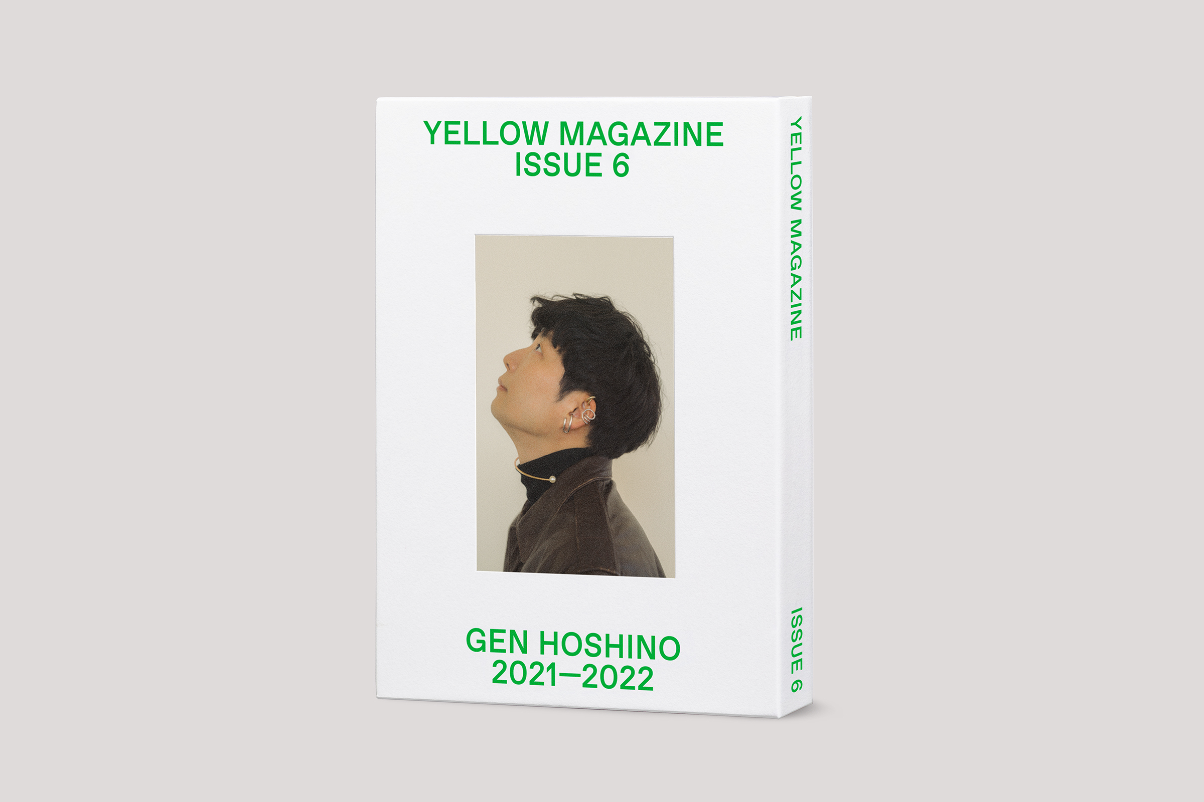 星野源 YELLOWMAGAZINE イエローマガジン 1〜5 - CD