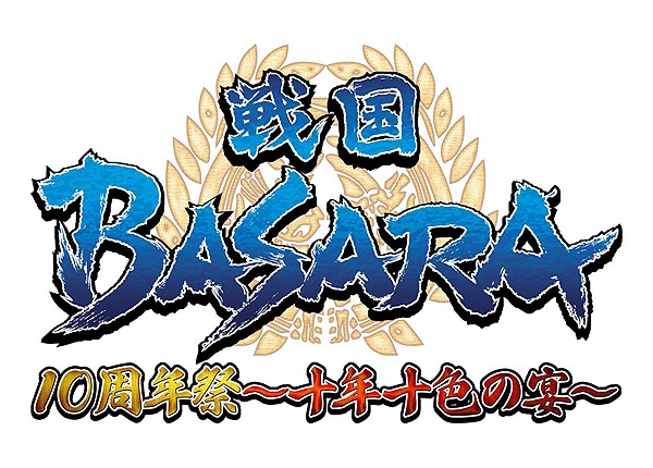 (c)CAPCOM CO., LTD. ALL RIGHTS RESERVED.