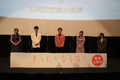 櫻井孝宏さん 国内ドラマに初挑戦 大人気漫画 こえ恋 が実写ドラマで放送スタート Spice エンタメ特化型情報メディア スパイス