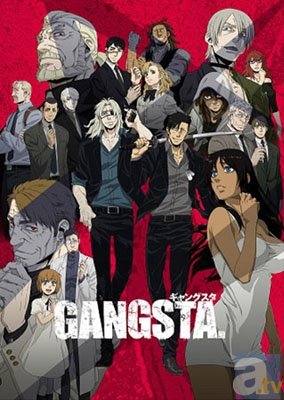 テレビアニメ『GANGSTA.』ディスプレイコンテスト開催！
