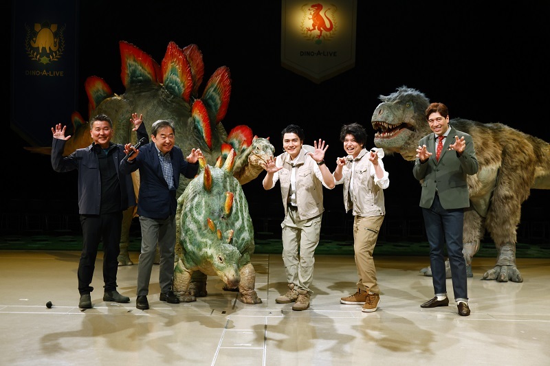 DINO-A-LIVE『DINO SAFARI 2025』
