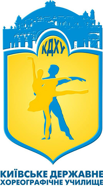 キエフ国立バレエ学校エンブレム