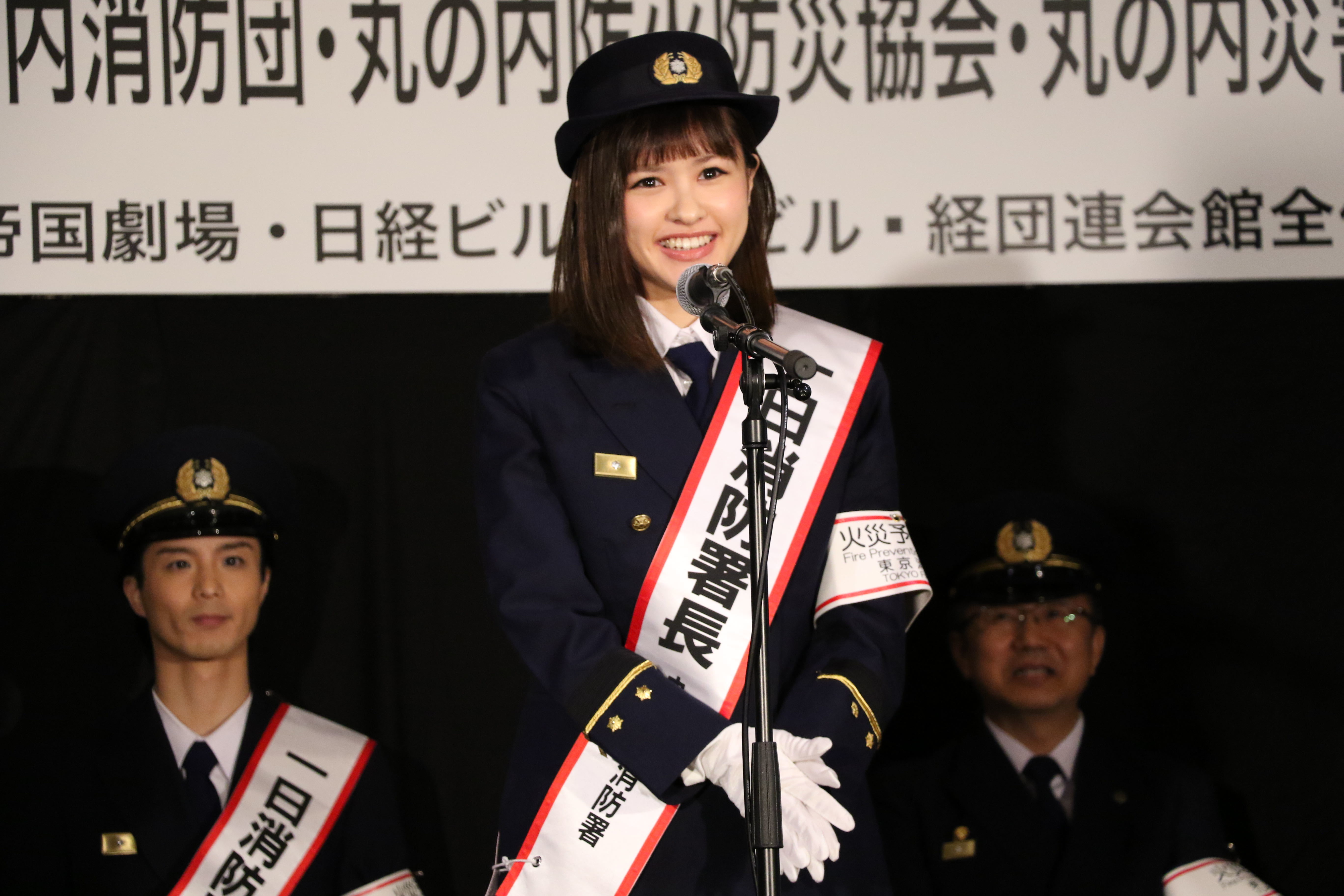 一日消防署長を務める昆夏美