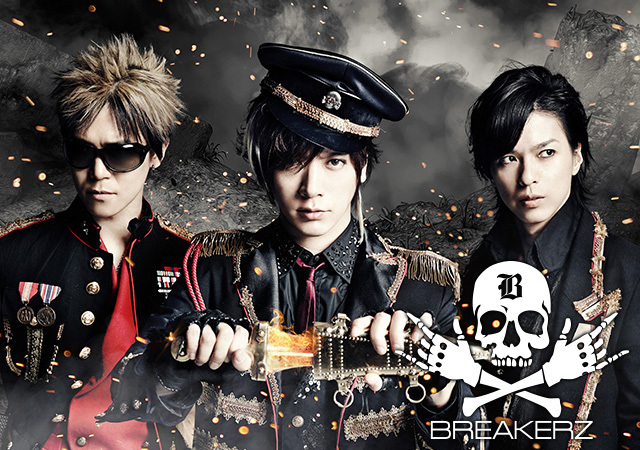 BREAKERZ