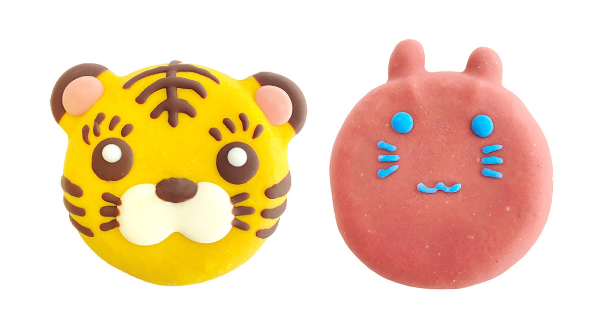 とら＆うさぎのドーナツセット　価格：1,500円