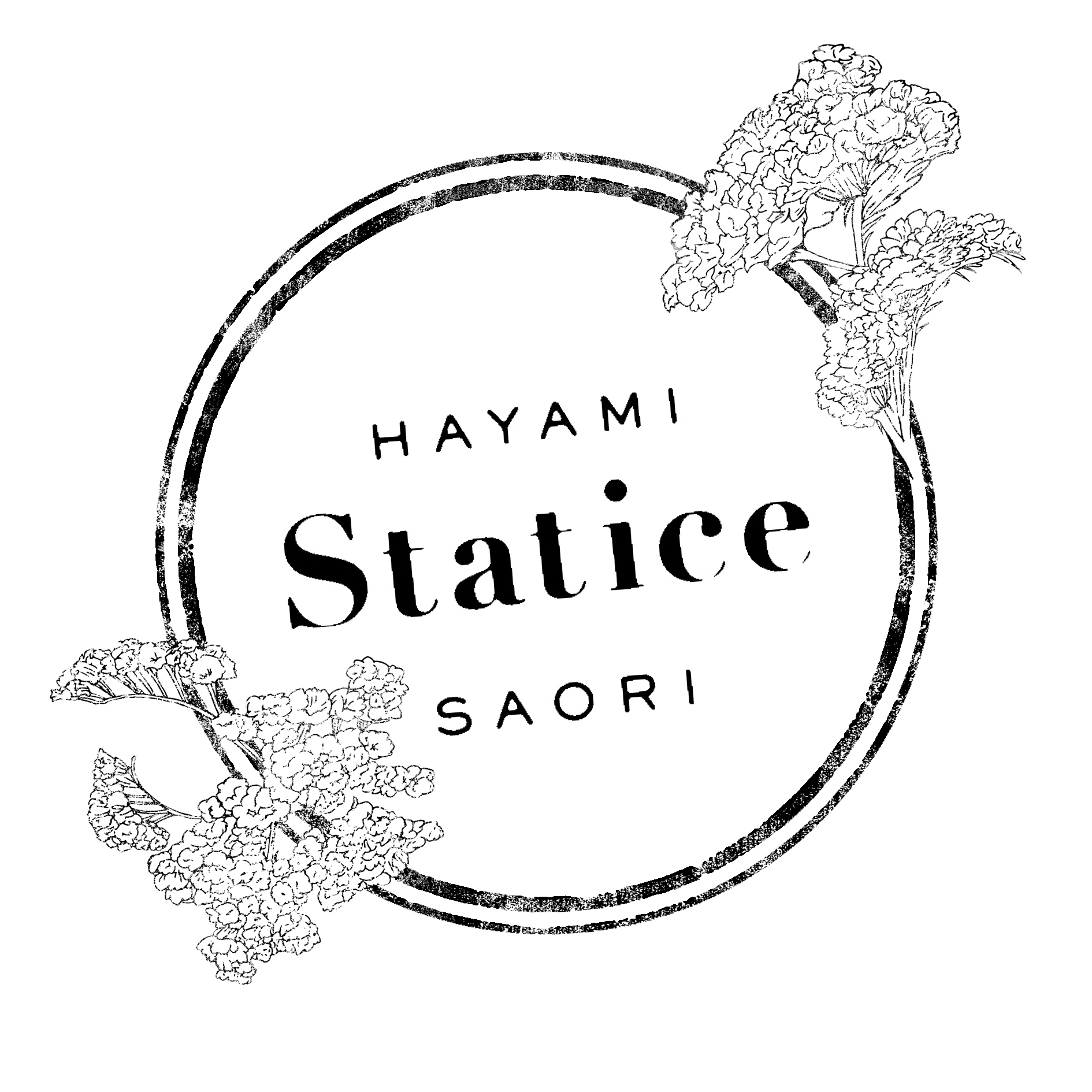 早見沙織 最新シングル Statice 配信リリース アーティストデビュー5周年イヤーに送るミニアルバムの詳細情報も解禁 Spice エンタメ特化型情報メディア スパイス