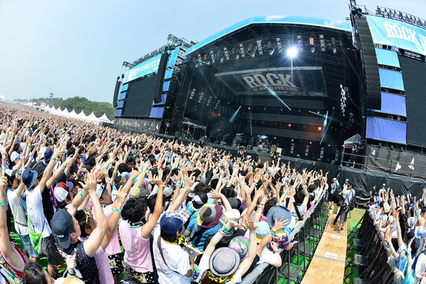 「ROCK IN JAPAN FESTIVAL 2015」の会場の様子。