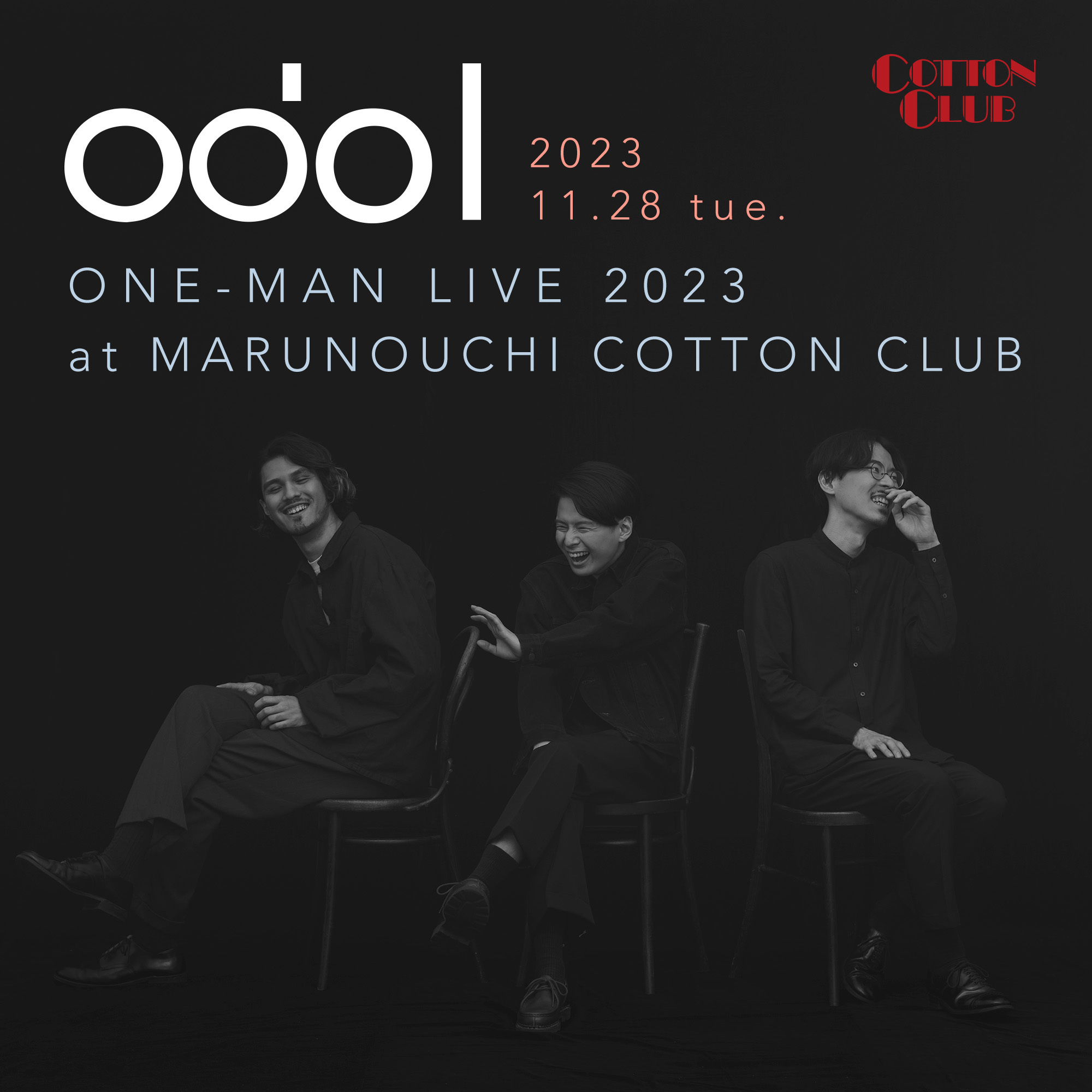 odol ONE-MAN LIVE 2023 at MARUNOUCHI COTTON CLUB