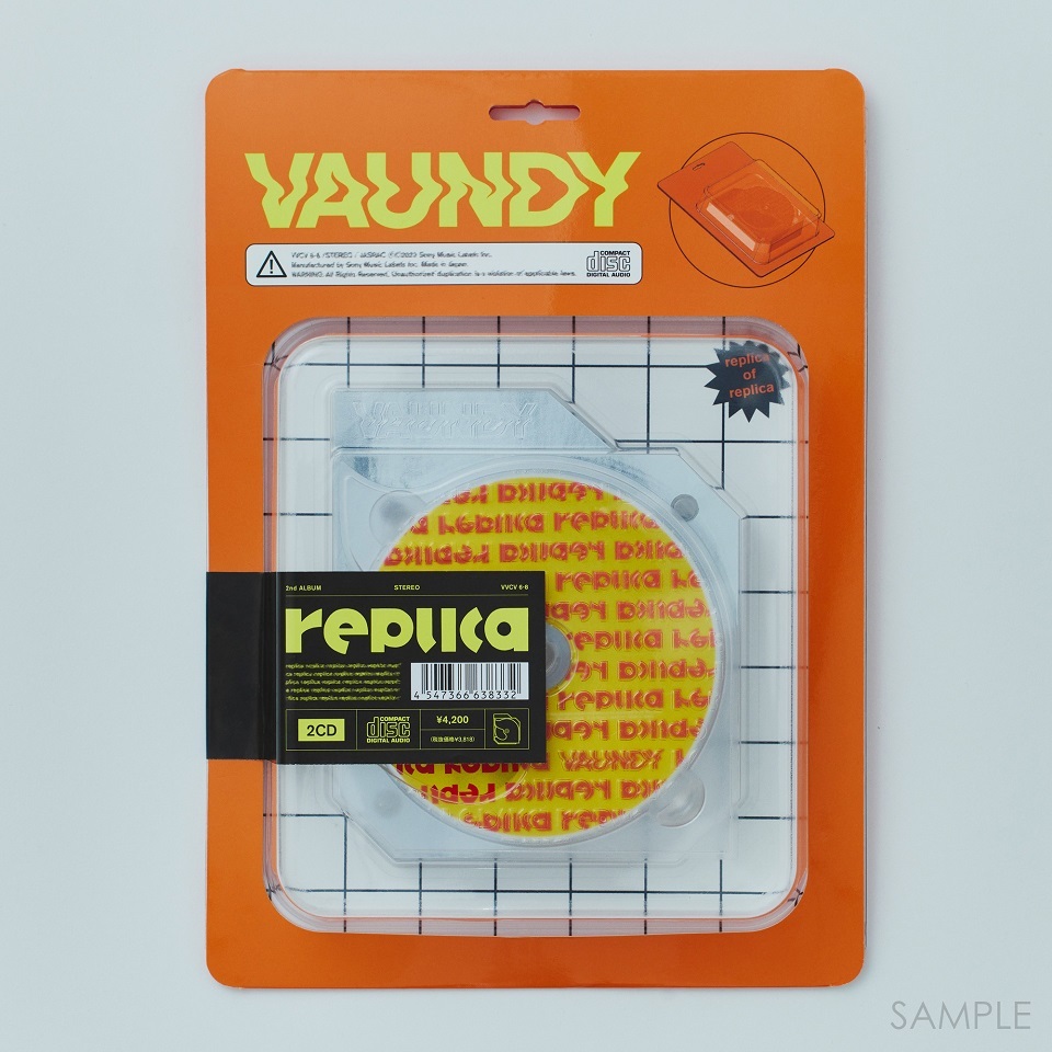 Vaundy、最新アルバム『replica』のジャケット＆収録内容を一挙公開