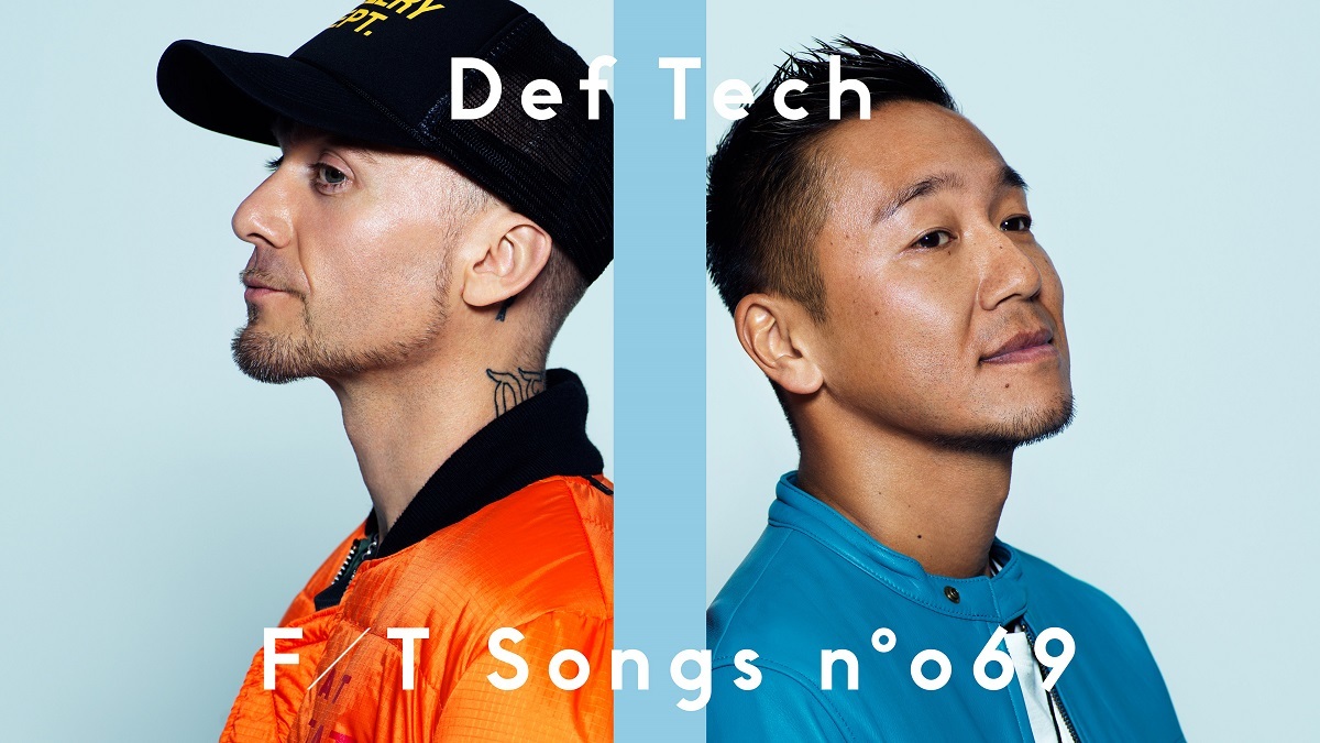 Def Techが The First Take に登場 代表曲 My Way を一発撮りパフォーマンスで披露 Spice エンタメ特化型情報メディア スパイス