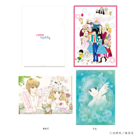 ときめきトゥナイト展』“毎日真壁くんカレンダー”などさらなる