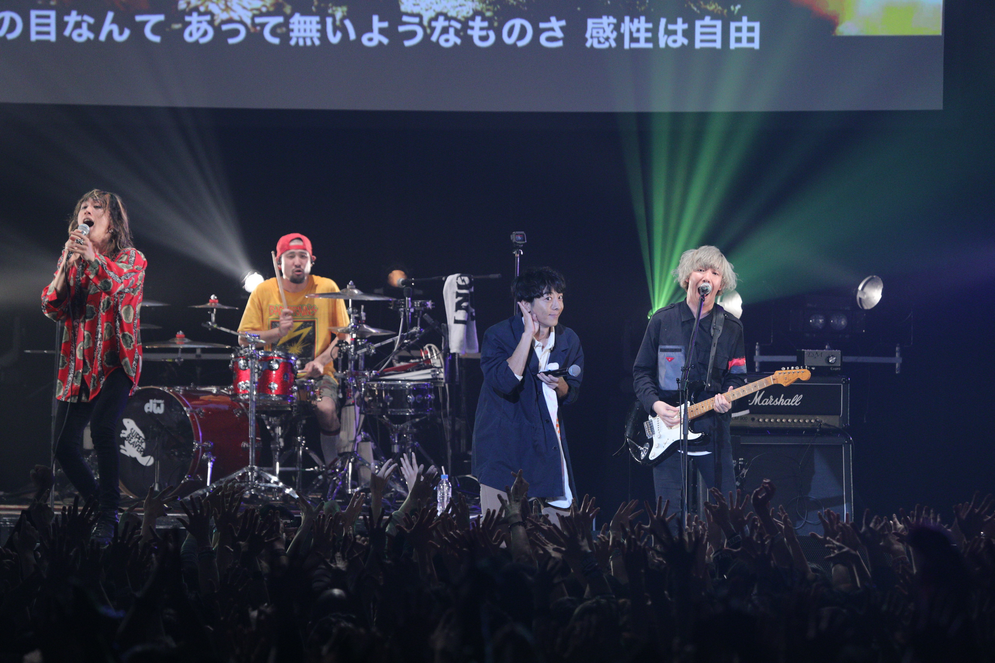 高橋一生、SUPER BEAVERらが出演『僕らはドラマと音楽と奇跡で