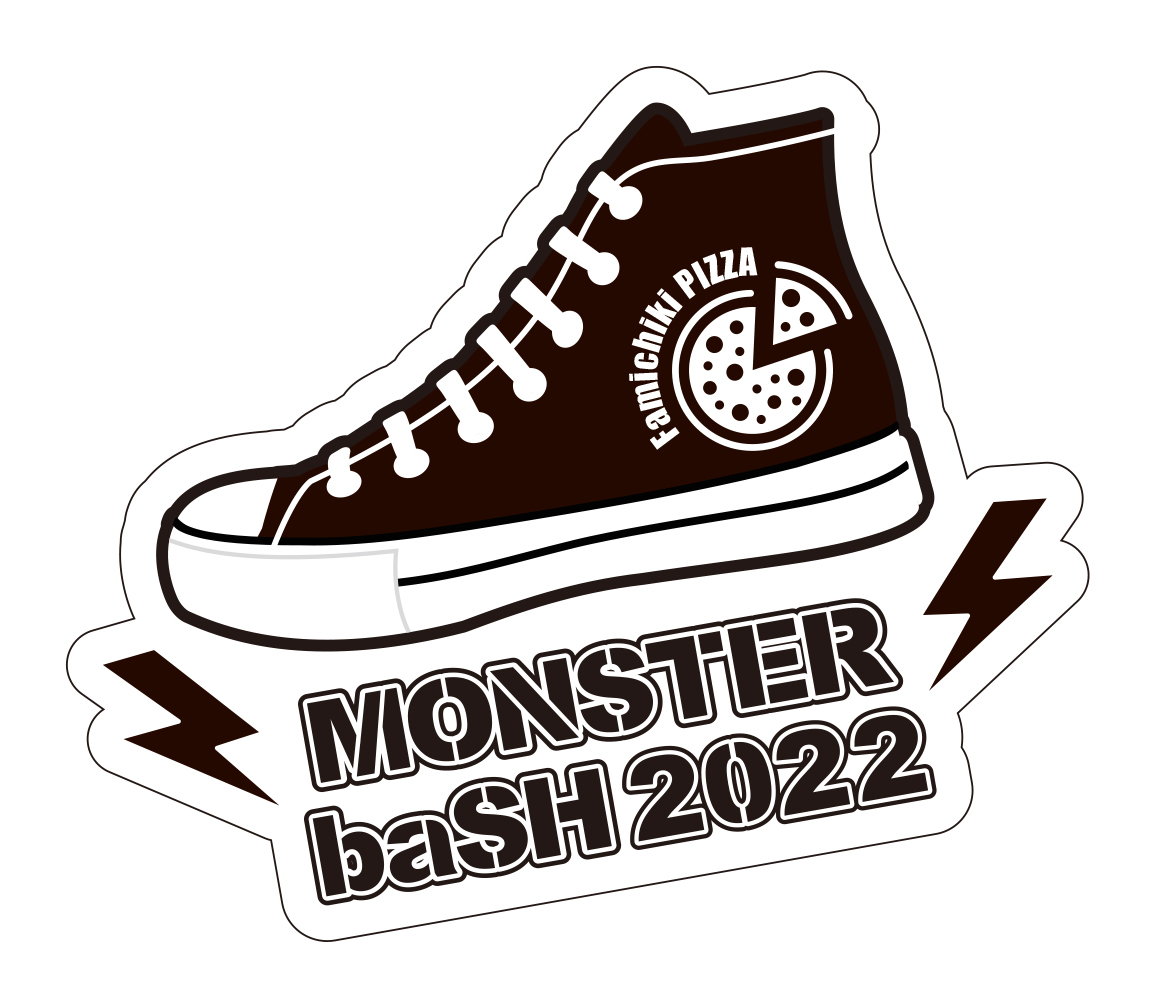 ファミリマート四国地方限定 モンバスコラボピザ 登場 ロックフェス Monster Bash 22 とコラボで数量限定 激辛ソース ステッカー プレゼント Spice ファミリーマートが 8月9日 火 より四国 ｄメニューニュース Nttドコモ