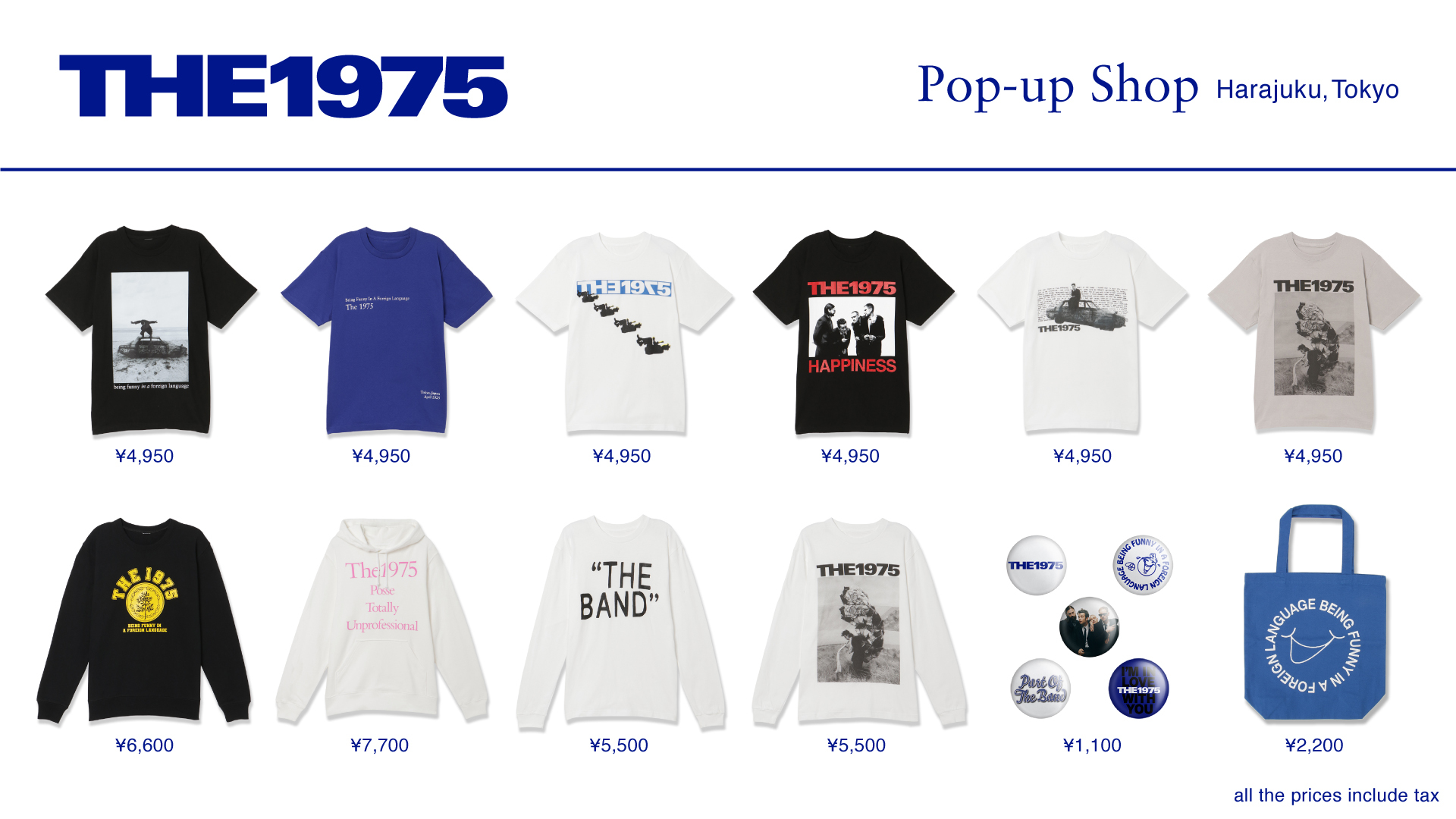 メーカー在庫少、売り切れ時はご容赦ください The 1975 日本ツアー限定