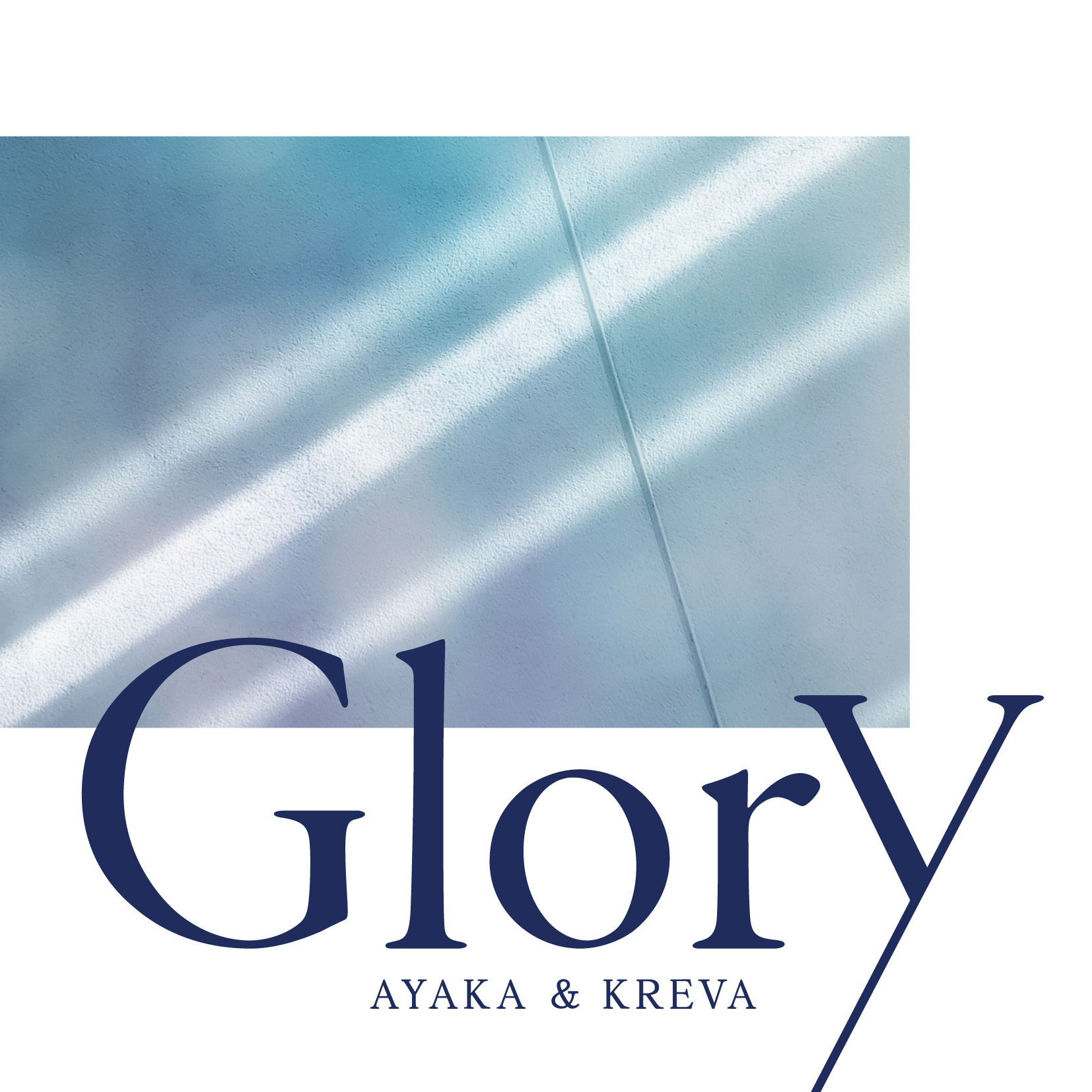 「Glory」