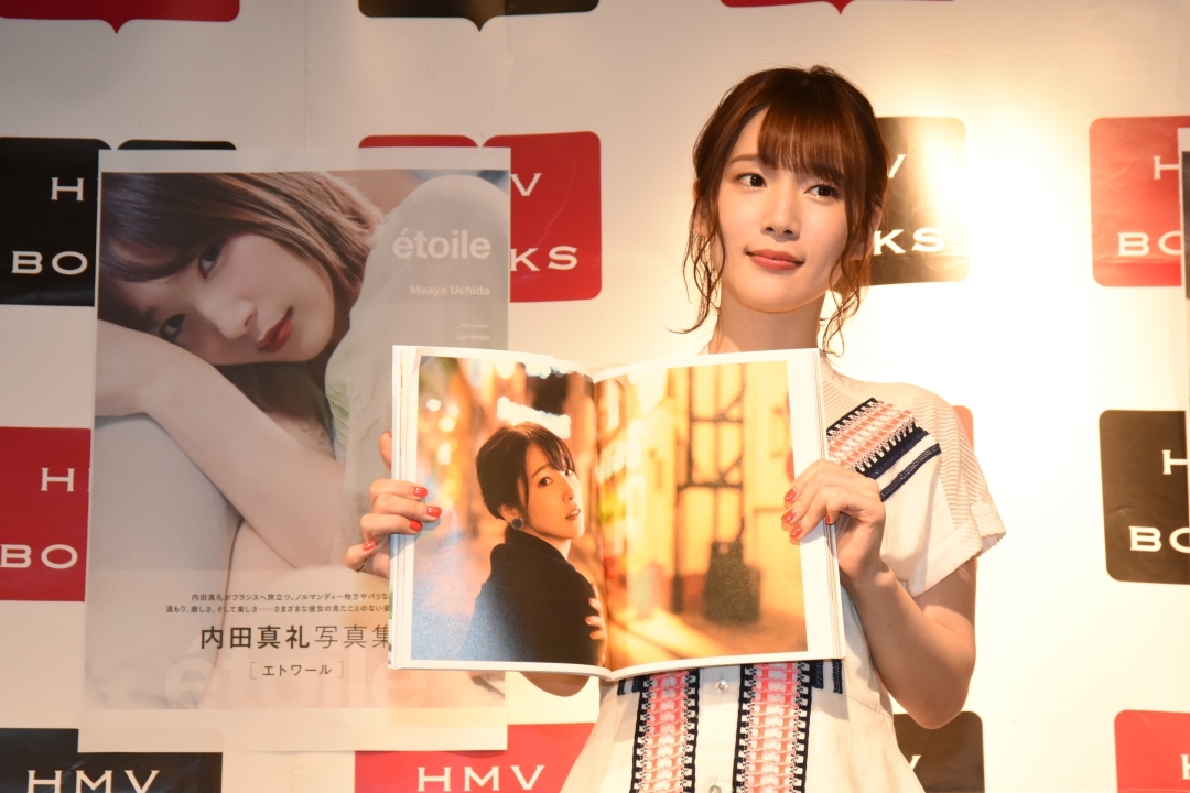 声優・内田真礼が4年ぶり写真集で“想像以上の私”を披露 「気がついたら