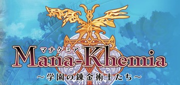  ※画像は公式サイトより引用