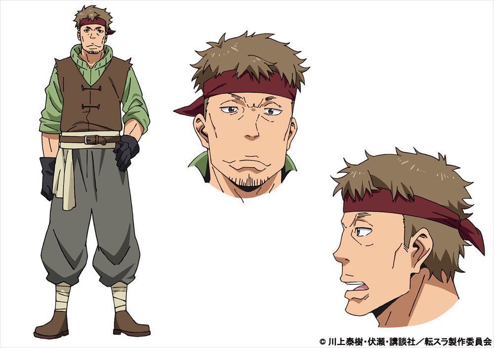 ギド（CV：木島隆一）自由組合に所属する冒険者のひとりで、盗賊（シーフ）。特徴的な語尾でしゃべる。バンダナがトレードマーク