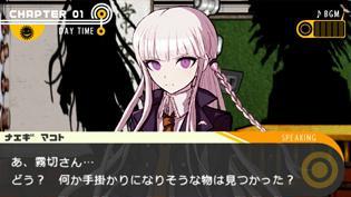 ※公式サイトより引用