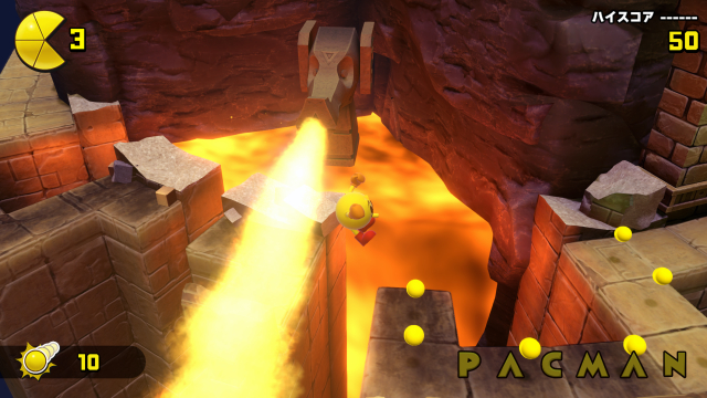 PAC-MAN WORLD™ Re-PAC & (C)Bandai Namco Entertainment Inc.