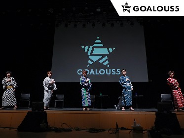 GOALOUS5の生放送公式レポートが到着 熊谷健太郎、小松昌平