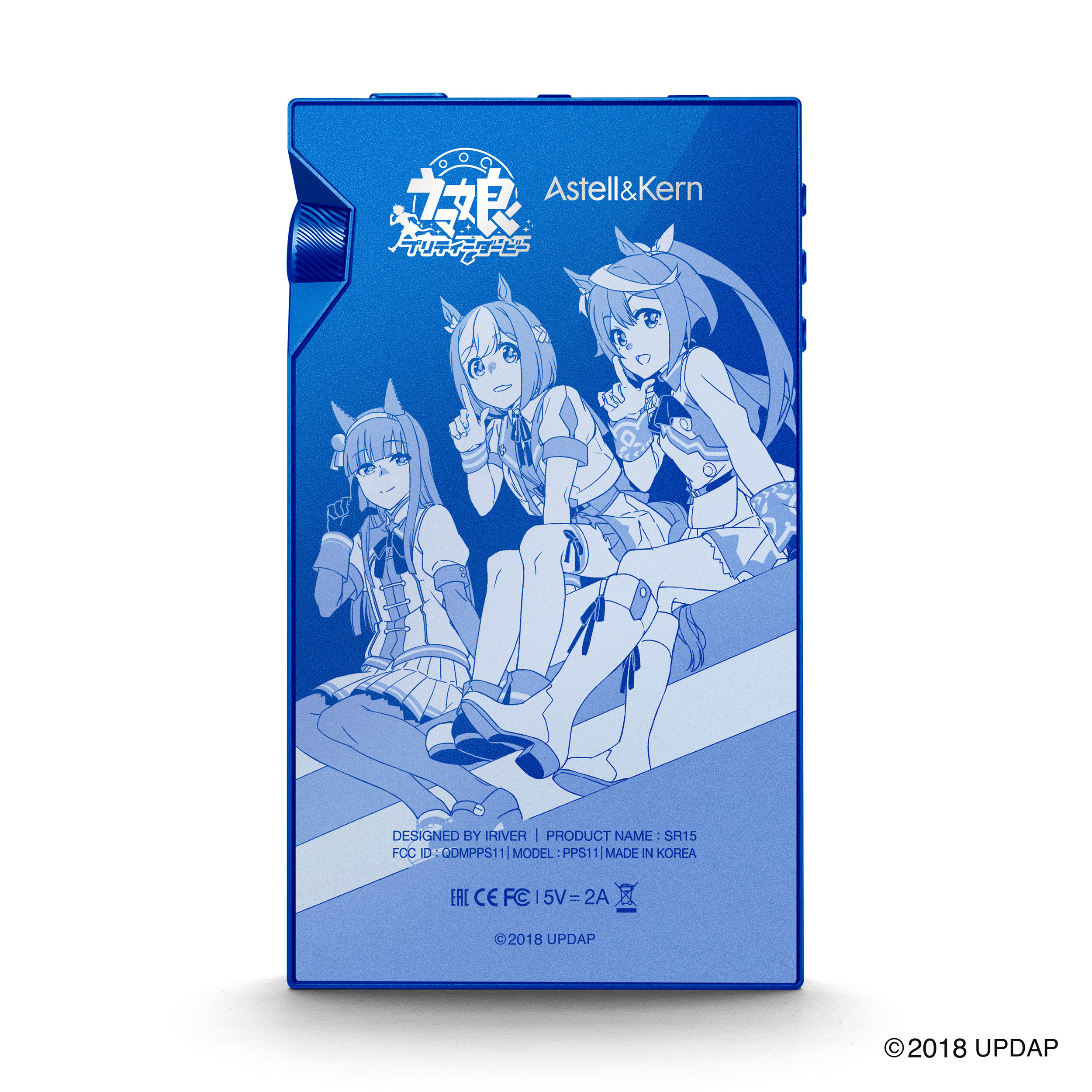 ウマ娘SR15裏