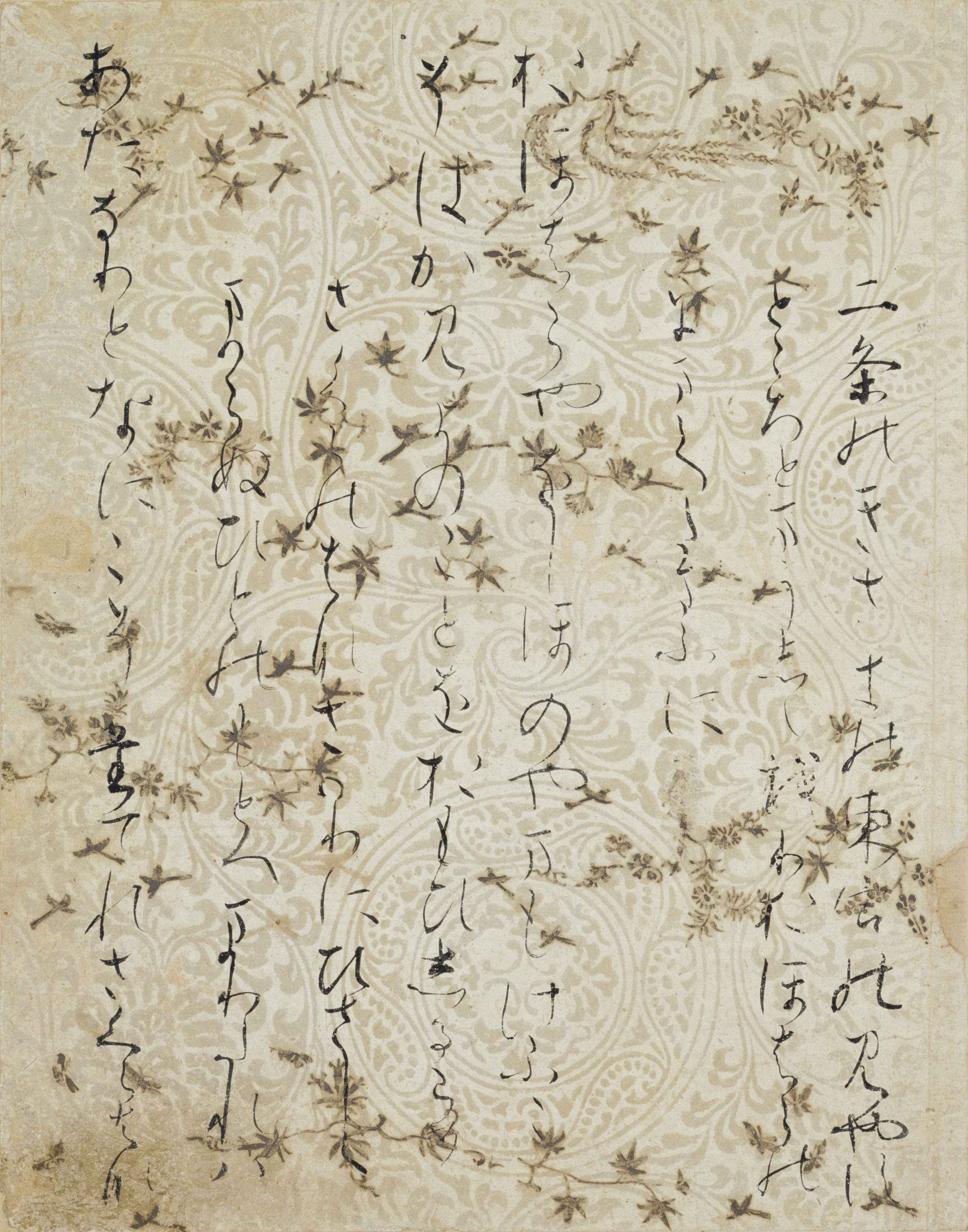 尾形切 伝藤原公任筆 １幅 彩箋墨書 日本・平安時代 12世紀 根津美術館蔵
