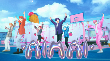 すとぷり、TeddyLoidが手掛けた新曲「AIMAI」のMVを公開　「すとぷりと過ごす夏」をテーマに2D＆3Dで表現