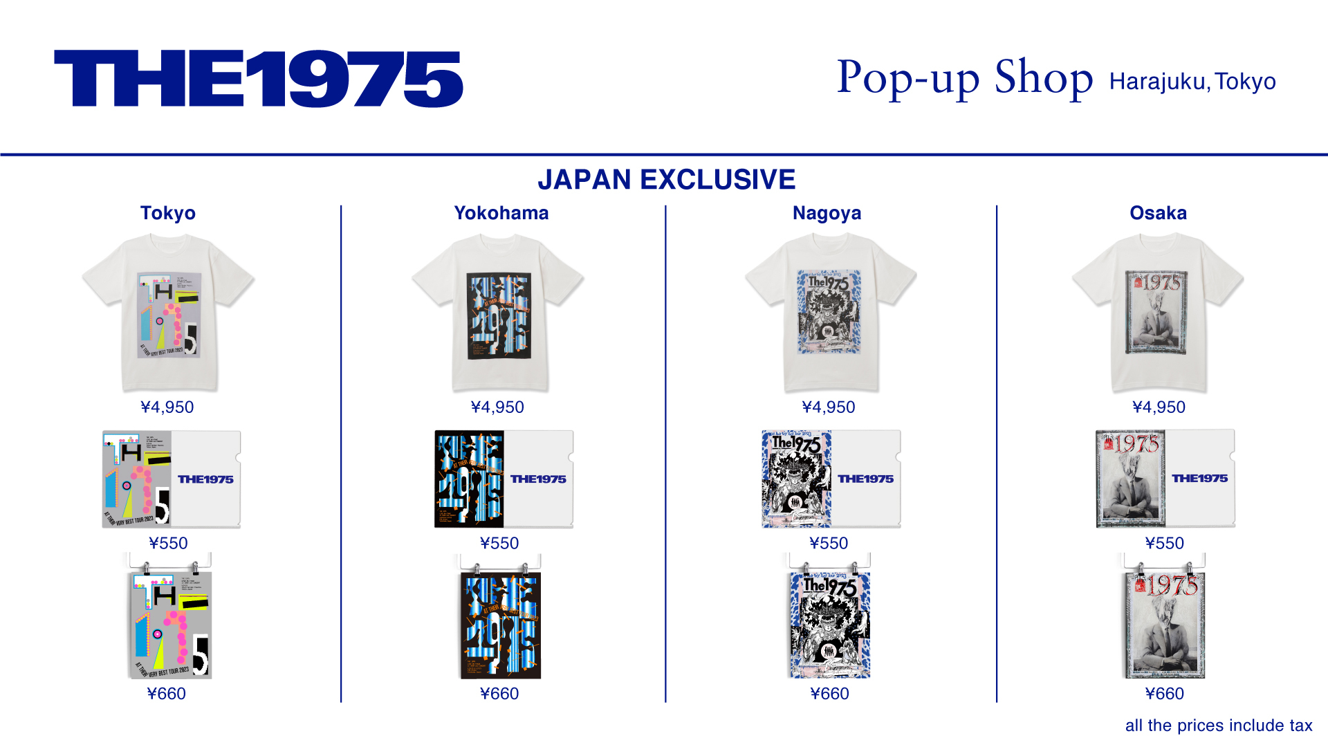 the 1975 ツアーTシャツメンズ - Tシャツ/カットソー(半袖/袖なし)