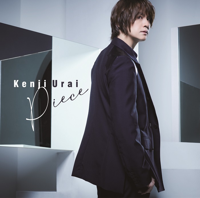 浦井健治 20th Anniversary Concert ～Piece～』ライブレポート
