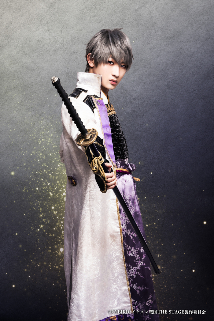 石田三成：天野眞隆