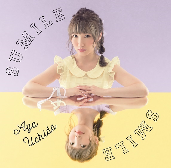 シングル「SUMILE SMILE」通常盤