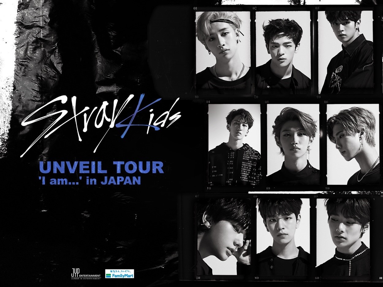 stStraykids スキズ i am you unveil フィリックス ポラ - K-POP・アジア