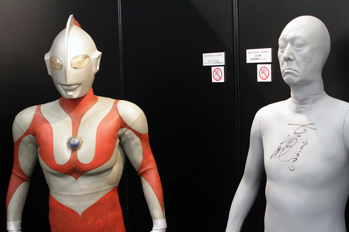 画像 1日中ウルトラマンを全身で浴びて偉大さを改めて知る Tsuburaya Convention 19 イベント グッズ展示 販売コーナーレポート の画像13 35 Spice エンタメ特化型情報メディア スパイス