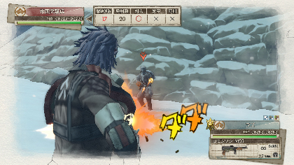 新品 戦場のヴァルキュリア4 いまじん特典 布ポスター 送料無料