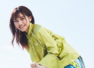 井上苑子、新曲「近づく恋」が資生堂SEA BREEZE CMソングに決定、新ビジュアルとアルバム詳細解禁、楽曲の先行配信も