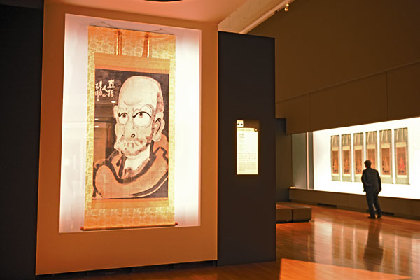 禅　心をかたちに 臨済禅師1150年 白隠禅師250年遠諱記念 禅ー心をかたちにー