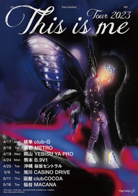 LEX、ライブハウスツアー『This is me Tour 2023』の開催が決定　北海道から沖縄まで全8公演を実施