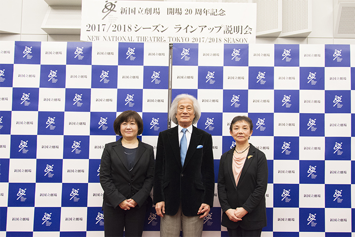 左より）宮田慶子演劇芸術監督、飯守泰次郎オペラ芸術監督、大原永子舞踊芸術監督 Photo:M.Terashi/TokyoMDE