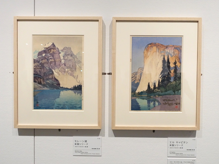 左から《モレーン湖 米国シリーズ》大正14年 千葉市美術館／個人、《エル キャピタン 米国シリーズ》大正14年 千葉市美術館／個人