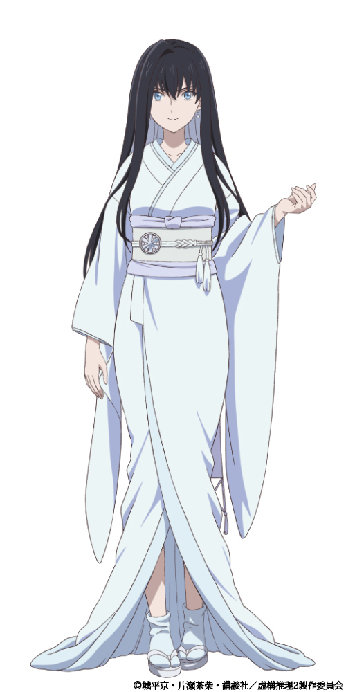 雪女 （C）城平京・片瀬茶柴・講談社／虚構推理2製作委員会