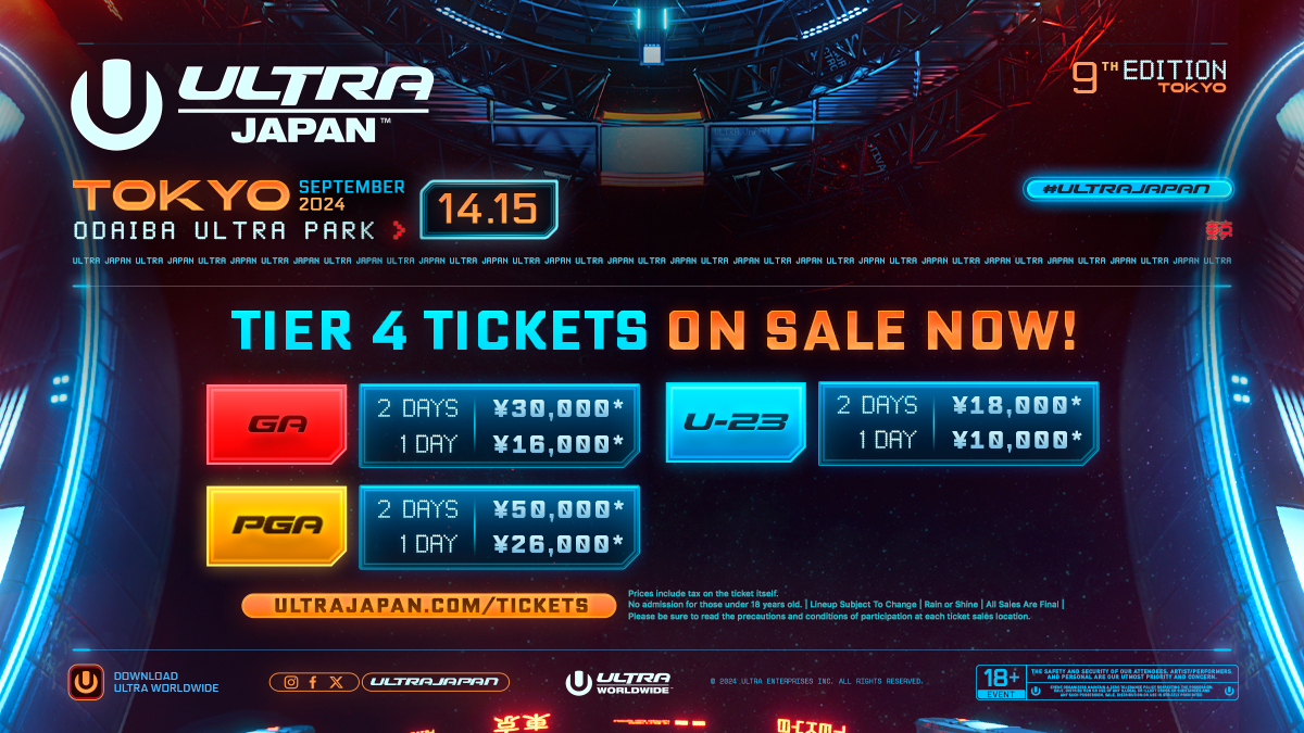 『ULTRA JAPAN 2024』ISOKNOCK、ARMIN VAN BUUREN、ALESSO、AFROJACKら 出演アーティスト