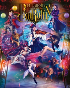 桜井玲香が単独初主演したミュージカル『DOROTHY～オズの魔法使い～』　蒼井翔太・栗山航出演の回をテレビ初放送