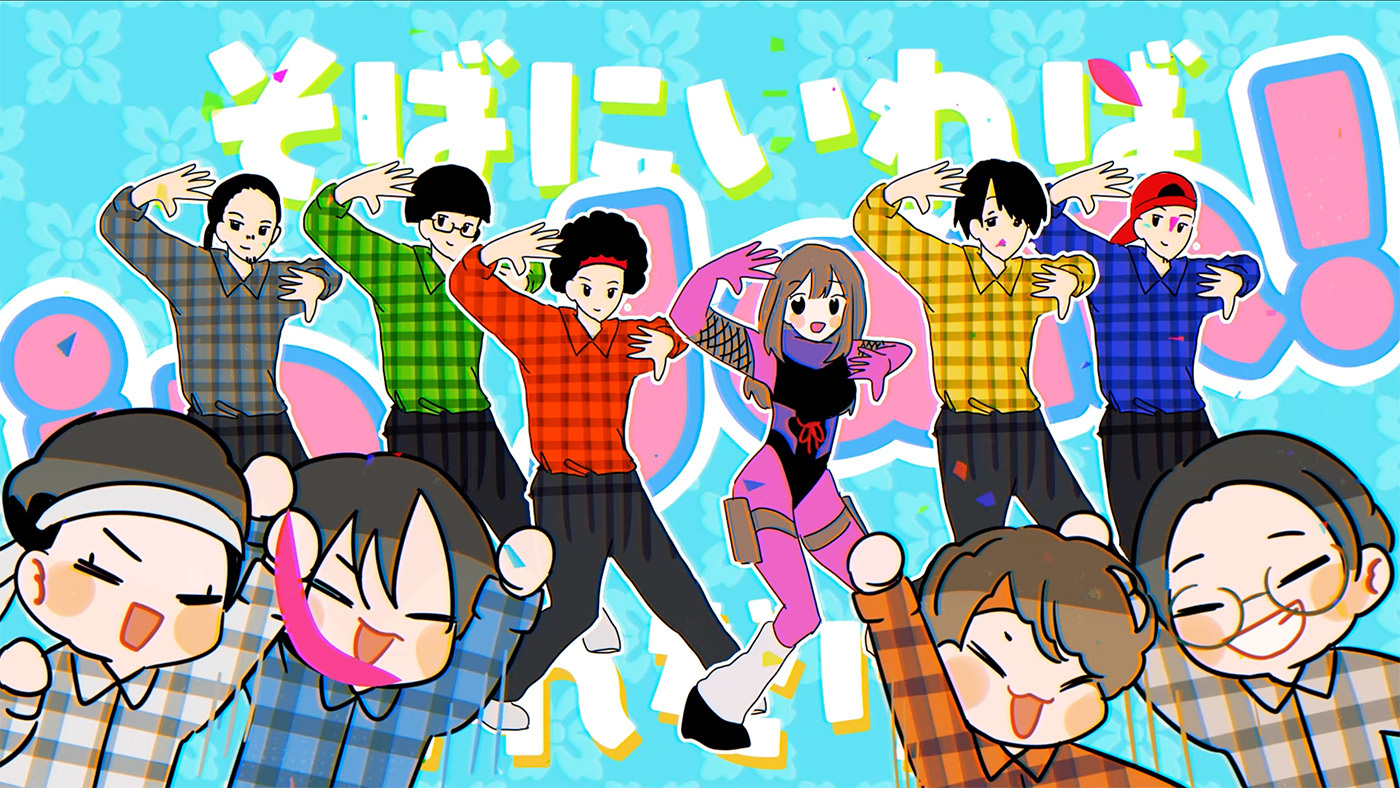 画像】REAL AKIBA BOYZ loves 中川翔子、TVアニメ『ニートくノ一