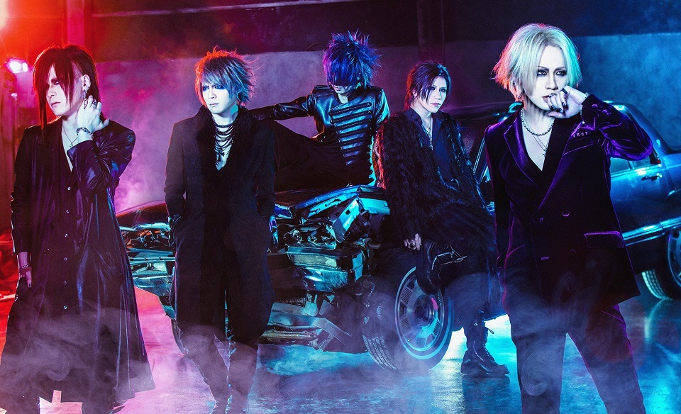 the GazettE's spooky and psychotic outfits from their