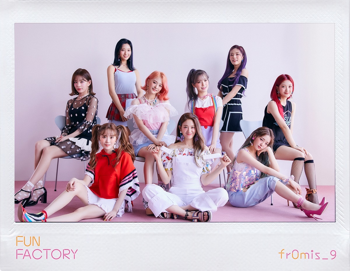 fromis_9関係雑誌 他Kpop - K-POP/アジア