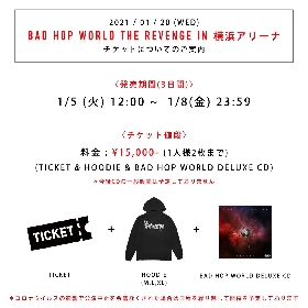 BAD HOP、1月20日に横浜アリーナで“リベンジライブ”を開催することが